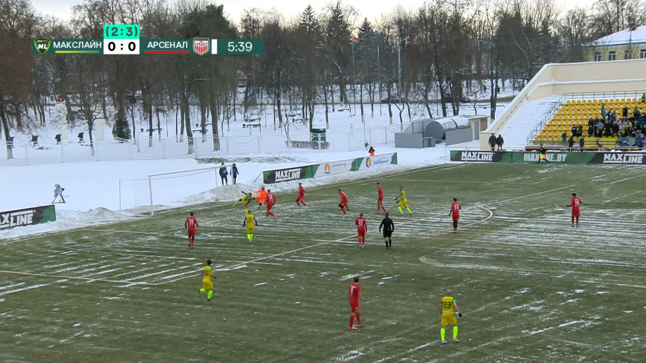 Футбольное первенство Беларуси завершено. Итоги - в рубрике Матчбол