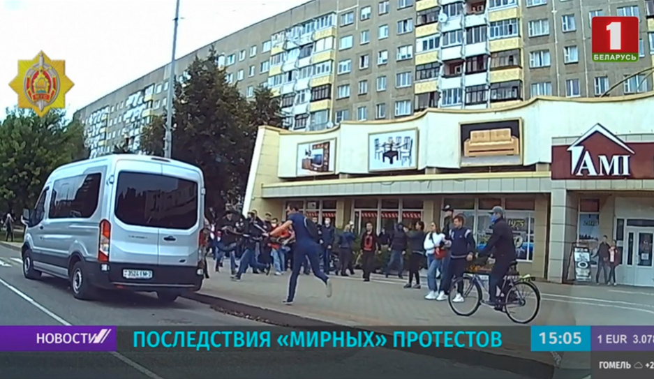 В Новополоцке возбуждено уголовное дело за нападение на сотрудника милиции