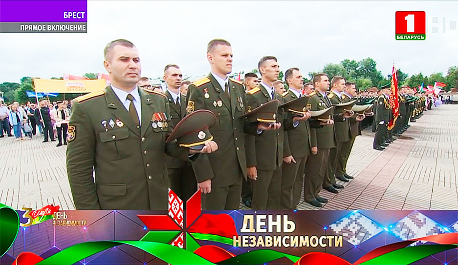 Брестская крепость: белорусы почтили память погибших защитников цитадели и склонили головы в минуте молчания