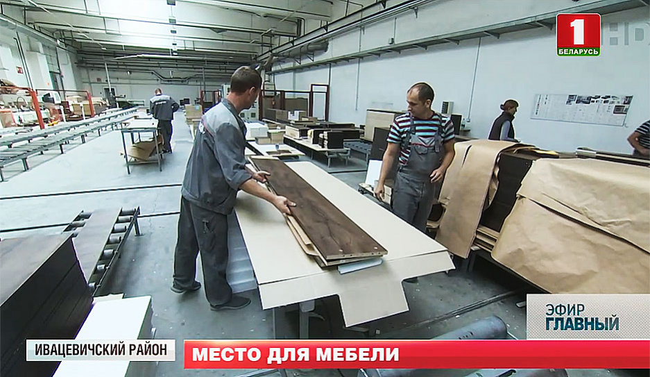 Ивацевичдрев - один из крупнейших производителей ДСП в Беларуси
