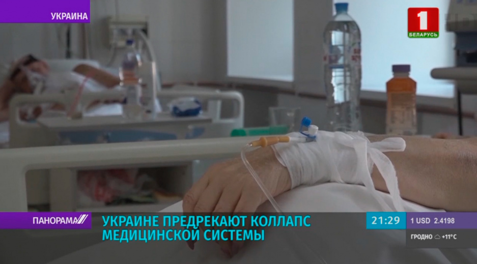 Украина занимает второе место в Европе по летальным исходам от коронавируса