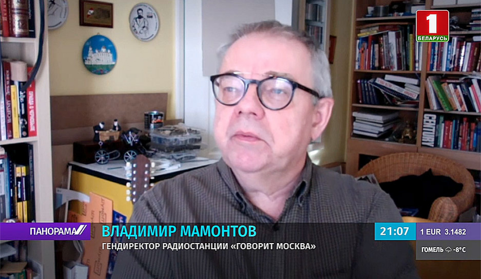 В. Мамонтов: Партнерство России и Беларуси - историческое преимущество перед многими 