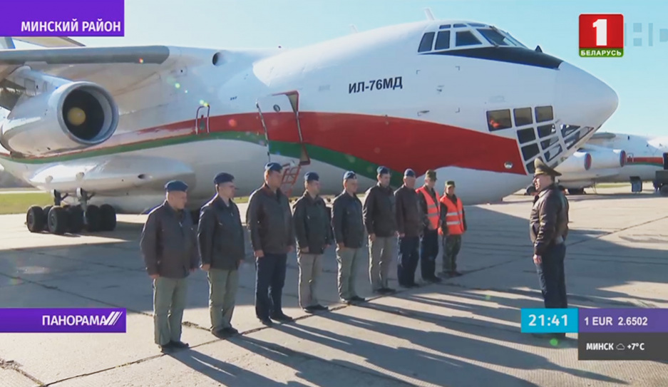 50-я смешанная авиабаза в Мачулищах отмечает юбилей