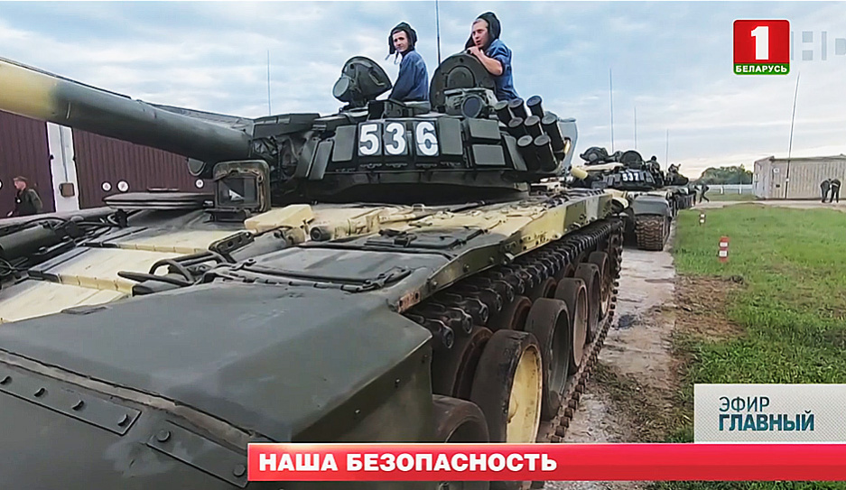 В Беларуси продолжается призыв военнообязанных. Уже мобилизовано около 500 человек