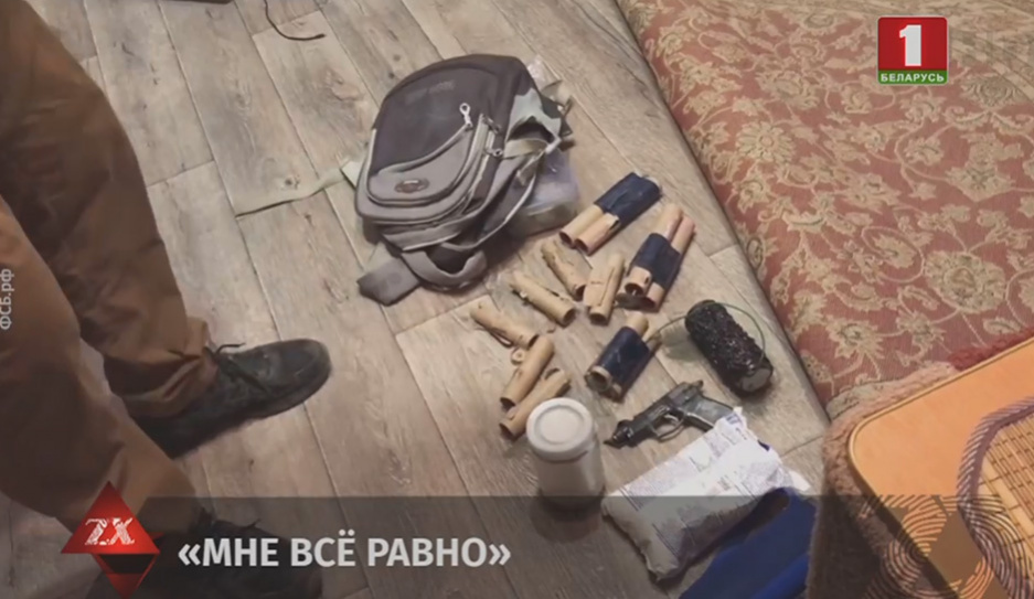 ФСБ России сообщило о предотвращении массовой бойни в Саратове