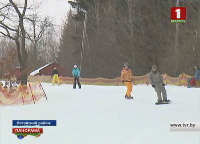 Белорусские лыжные курорты открыли сезон
