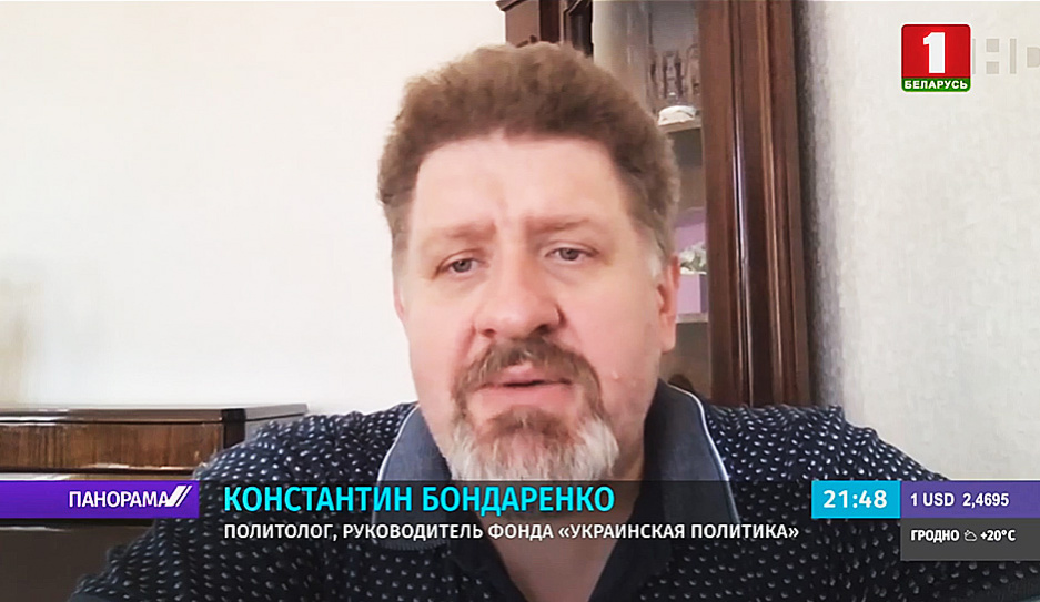 Политолог К. Бондаренко: Любая забастовка - это подрыв экономики государства
