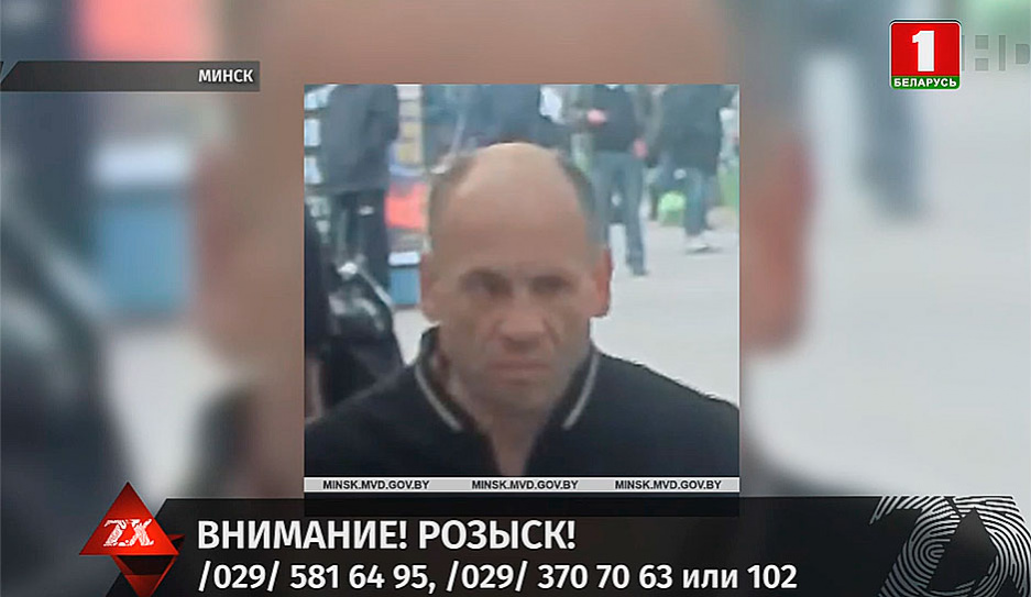 В Минске разыскивают мужчину, который угрожал ножом пассажирам троллейбуса 