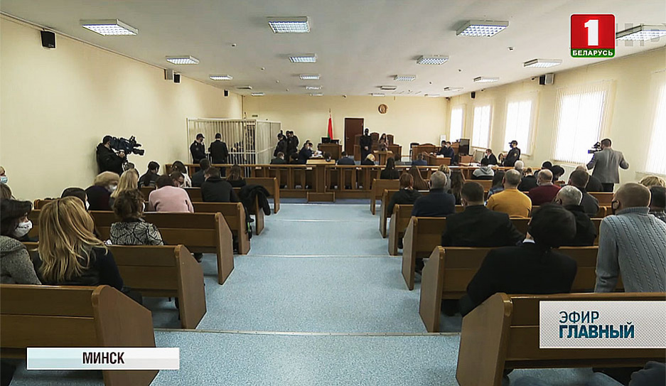 Верховный суд начал рассматривать дело в отношении бывших топ-менеджеров Белгазпромбанка