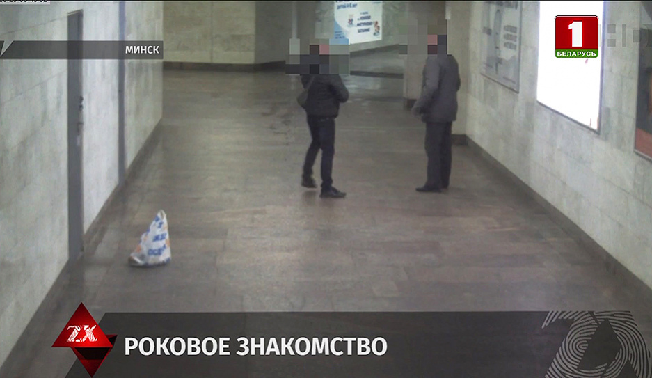 Смертельный удар за неуважительную позицию - трагические события в переходе на станции метро Пушкинская