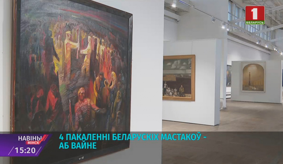 В галерее Дворец искусств готовится республиканская выставка 75 лет памяти