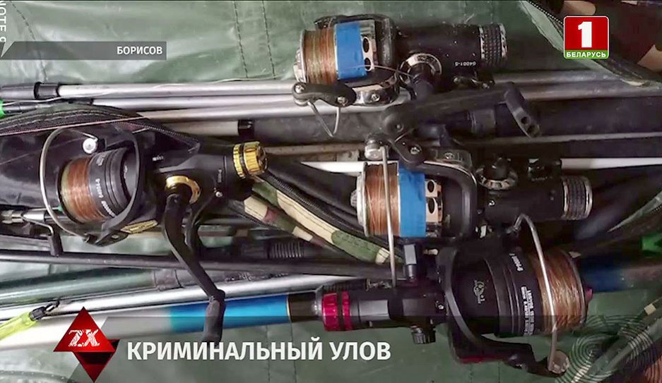 Приятель украл у жителя Борисова  удочки и рыболовные снасти 