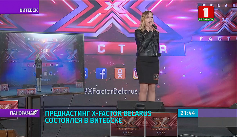 X-Factor Belarus зажигает новые имена!