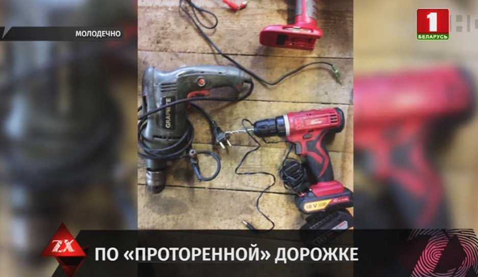 В Молодечно задержали 32-летнего местного жителя, который обворовывал гаражи