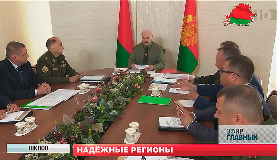 А. Лукашенко: Защите Родины важно придать всенародный характер