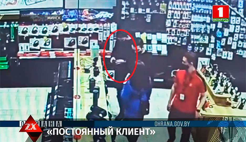 В Минске задержан с поличным постоянный клиент магазина бытовой техники 
