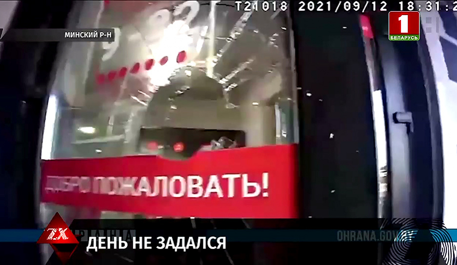 Милиционеры задержали жителя Минского района, который разбил стекло в магазине 