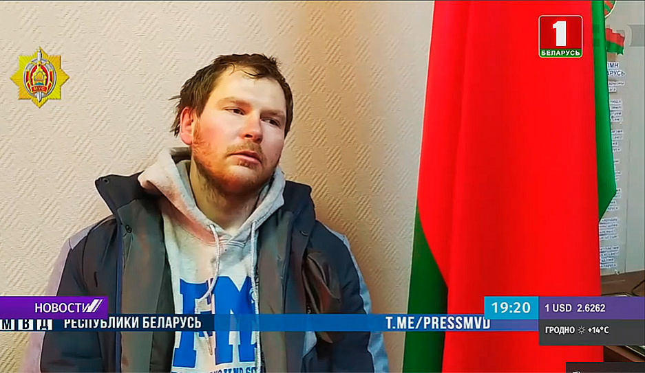 Задержан мужчина с оружием в Минске возле станции метро Пушкинская
