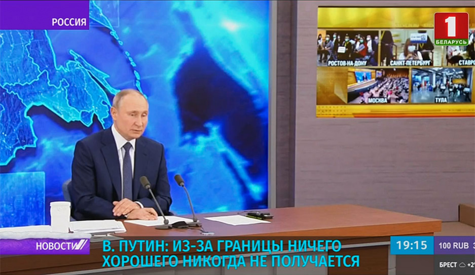 В. Путин: Нужно дать возможность белорусскому народу внутри страны разобраться со своими вопросами