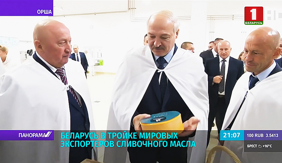 Глава государства посетил в Орше завод-филиал крупнейшей в Беларуси молочной компании Савушкин продукт 