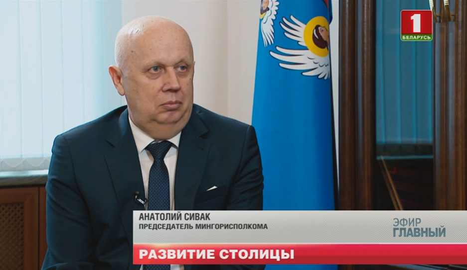 На неделе значимые проекты застройки столицы Президент обсудил с мэром Минска 