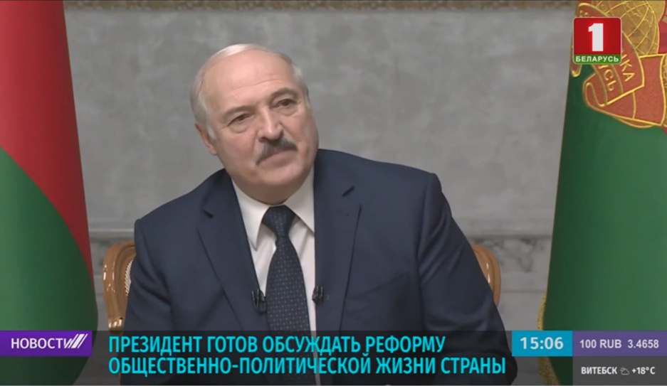 А. Лукашенко готов обсуждать реформу общественно-политической жизни страны