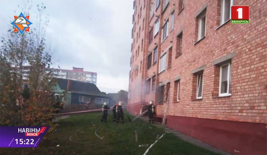 В Минске на улице Артема на пожаре эвакуировали трех человек