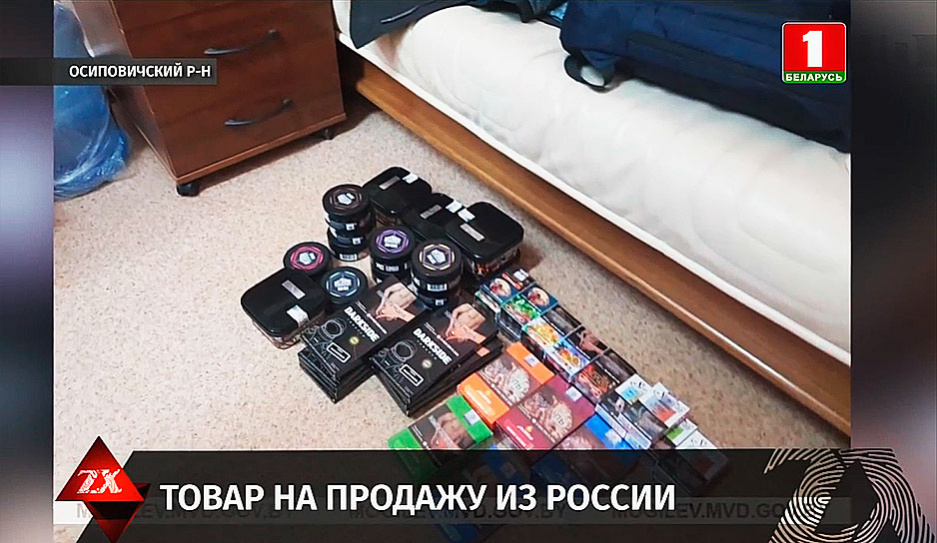 Почти 7 кг табачных изделий изъяли оперативники в Осиповичском районе 