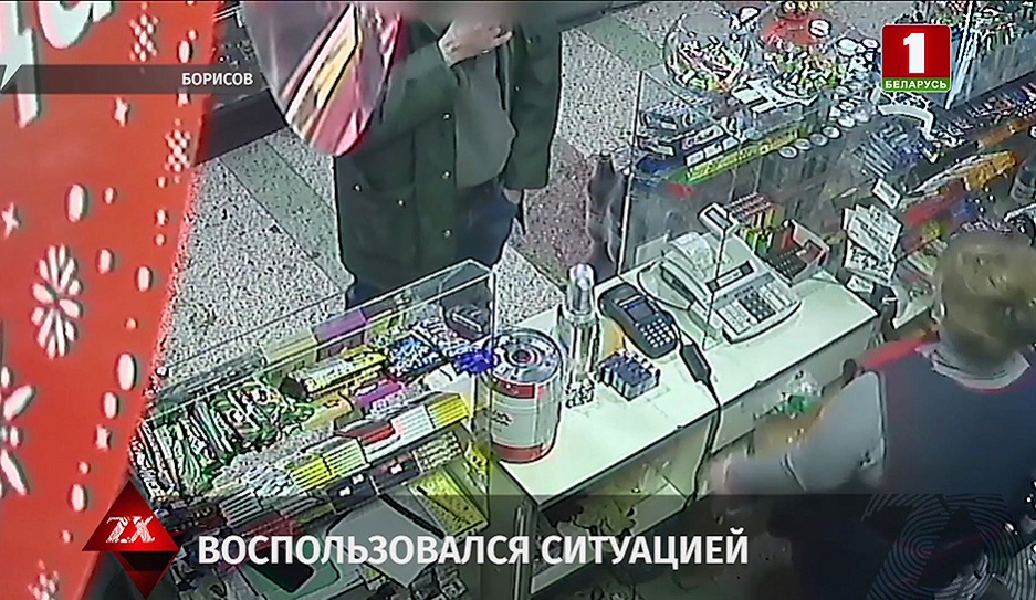 Житель Борисова обратился в милицию с заявлением о краже денег с банковской карты - вором оказался приятель потерпевшего 