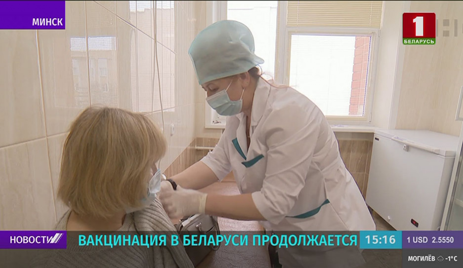 Вакцинация от коронавируса продолжается в Беларуси - на выбор три вакцины