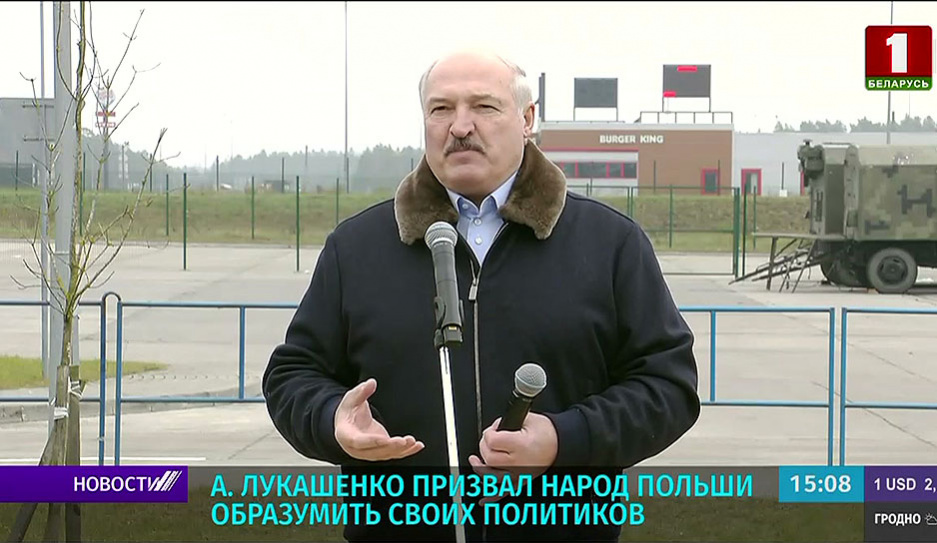 А. Лукашенко: Если мы сейчас в Беларуси не решим проблему беженцев, она будет на порядок мощнее 