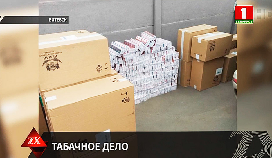Крупную партию сигарет изъяли милиционеры в Витебске