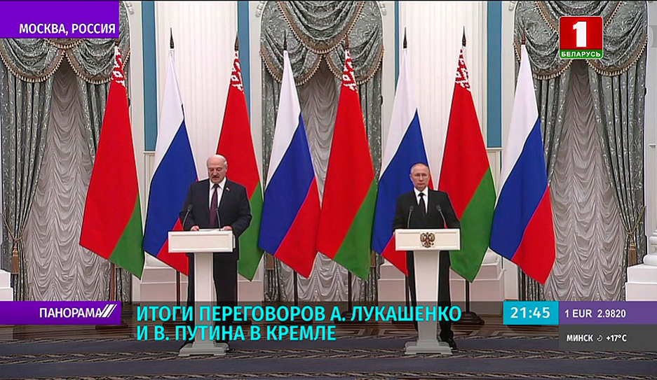 А. Лукашенко: Мы полноправные партнеры
