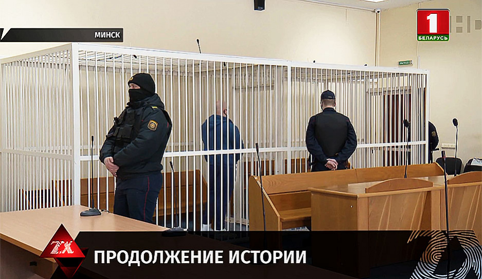 Суд огласил вердикт обвиняемым по делу об убийстве Андрея Косяка