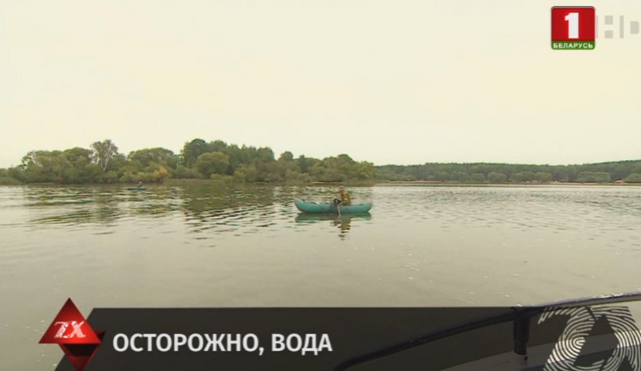 Следователи сообщают о трех происшествиях с участием детей на водоемах Беларуси