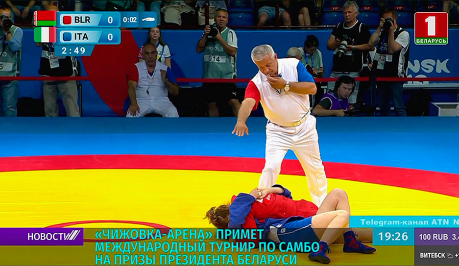 Visit to a combat sambo tournament • President of Russia