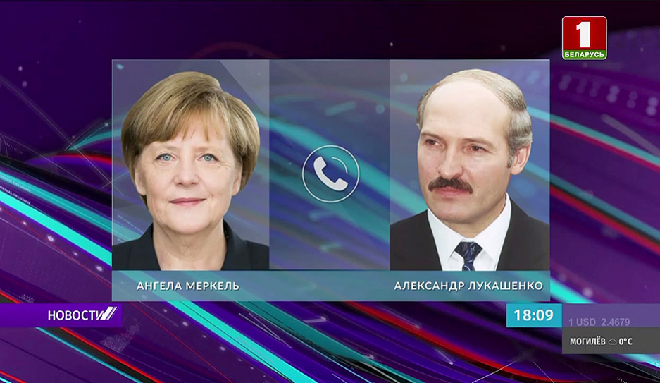Александр Лукашенко и Ангела Меркель вновь провели телефонный разговор 