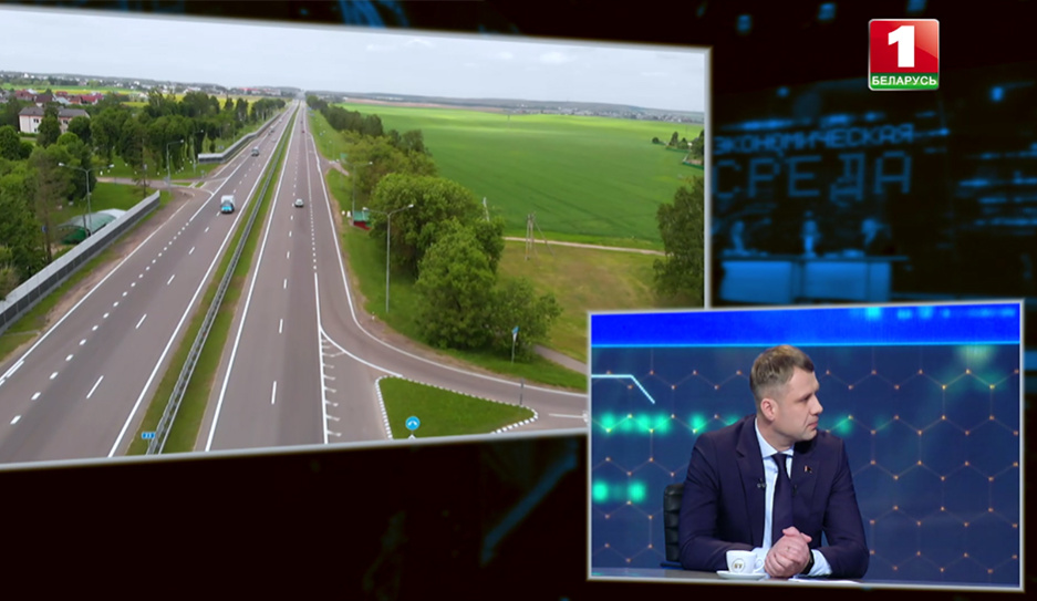 Глазко: Этим можно гордиться! По плотности автодорог Беларусь является одним из лидеров
