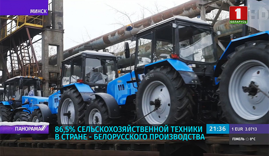 Более 350 тракторов BELARUS пополнят парк сельхозтехники Витебской области