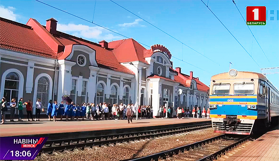 Молодежный поезд #Беларусь. Моладзь. Натхненне продолжает путь по стране