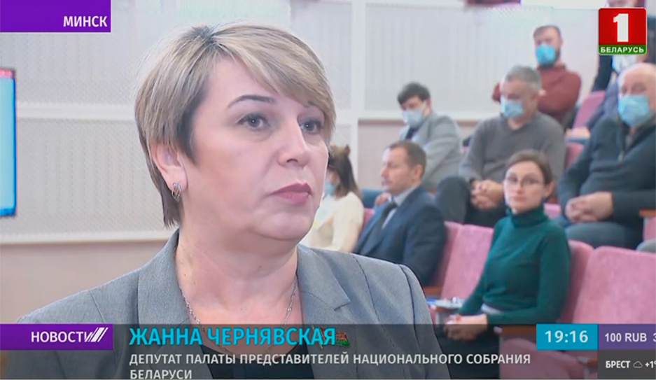Жанна Чернявская: Беларусь готова к совершенствованию своего политического устройства 