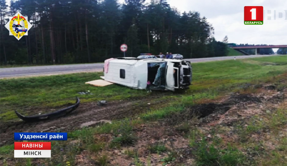 Несовершеннолетний пассажир пострадал при столкновении двух микроавтобусов в Узденском районе