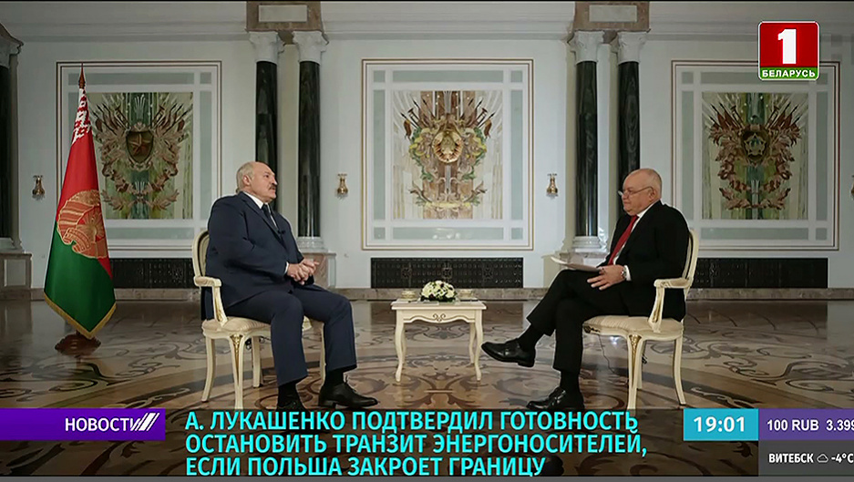 Лукашенко: Выбор, на чьей стороне мы окажемся в случае агрессивных шагов Украины, мы сделали