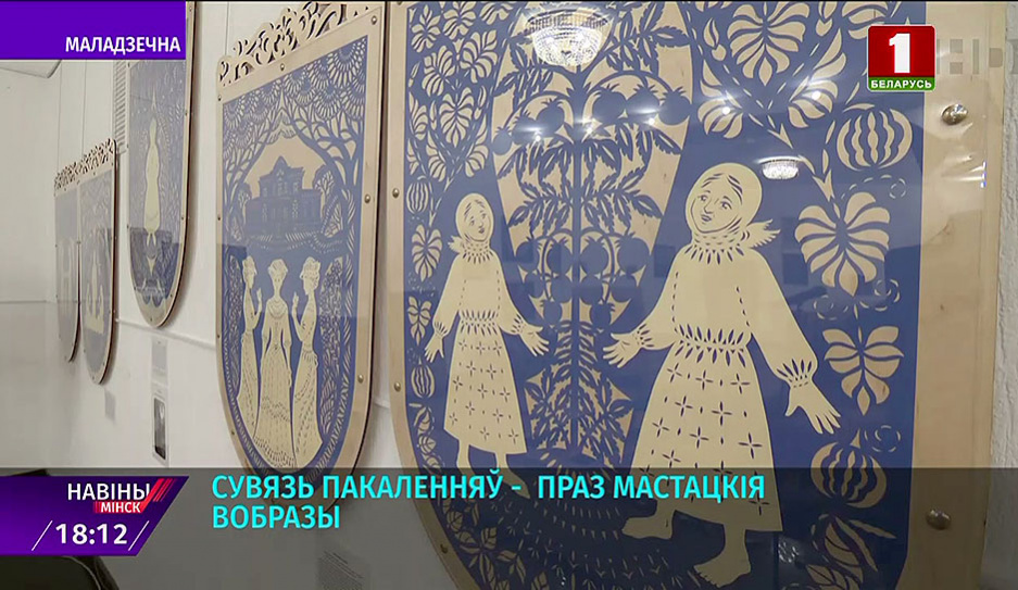 Для любимых бабушек в Молодечненском дворце культуры организовали художественный проект Баба Зина