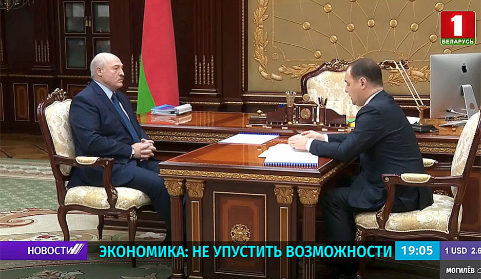Р. Головченко: Экономика вышла на трек роста. Президент встретился с премьер-министром