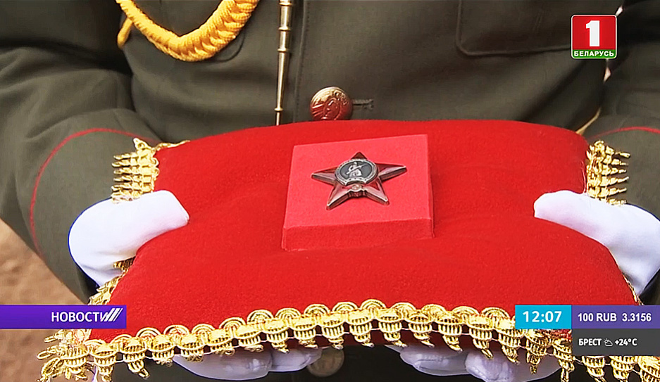 Орден Красной Звезды вручен воинской части 63615