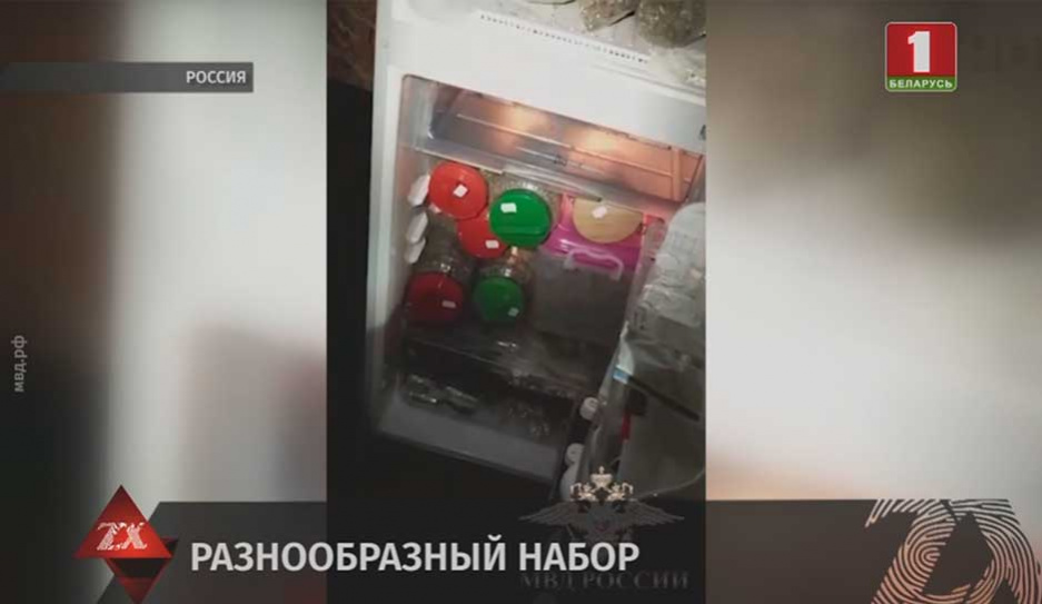 Московские полицейские задержали подозреваемого в незаконном обороте оружия и наркотиков
