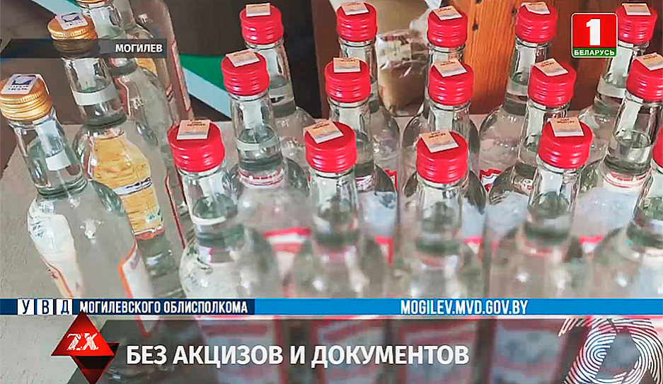 Около полутысячи бутылок с алкоголем без акцизов изъяла милиция из торговых объектов в Могилевском районе