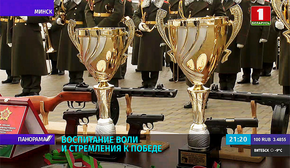 Команда МВД заняла 1 место на чемпионате по стрельбе среди сотрудников силовых структур 