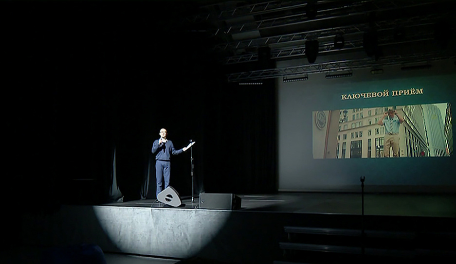 Фильм, получивший главный приз Московского международного кинофестиваля, покажут 9 ноября в Минске